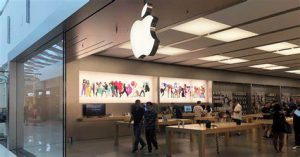 Apple es oficialmente la primera marca en alcanzar el valor de USD 3 billones