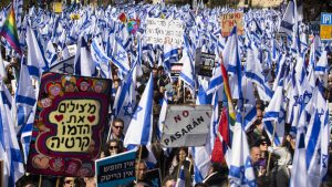 Los ciudadanos de Israel se unen para protestar contra la reforma del sistema judicial