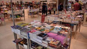 Confirman fecha para la nueva edición de la Feria del Libro