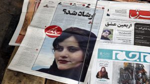 Irán: 4 muertos y 75 heridos en los incidentes por la muerte de Masha Amini