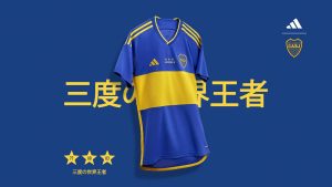 Boca Juniors presentó su nueva camiseta “Tricampeón del Mundo” 2003
