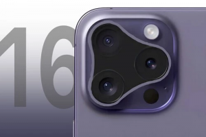 ¡El iPhone 16 ya es furor en el mercado! ¿Cuál es el valor de este innovador producto?