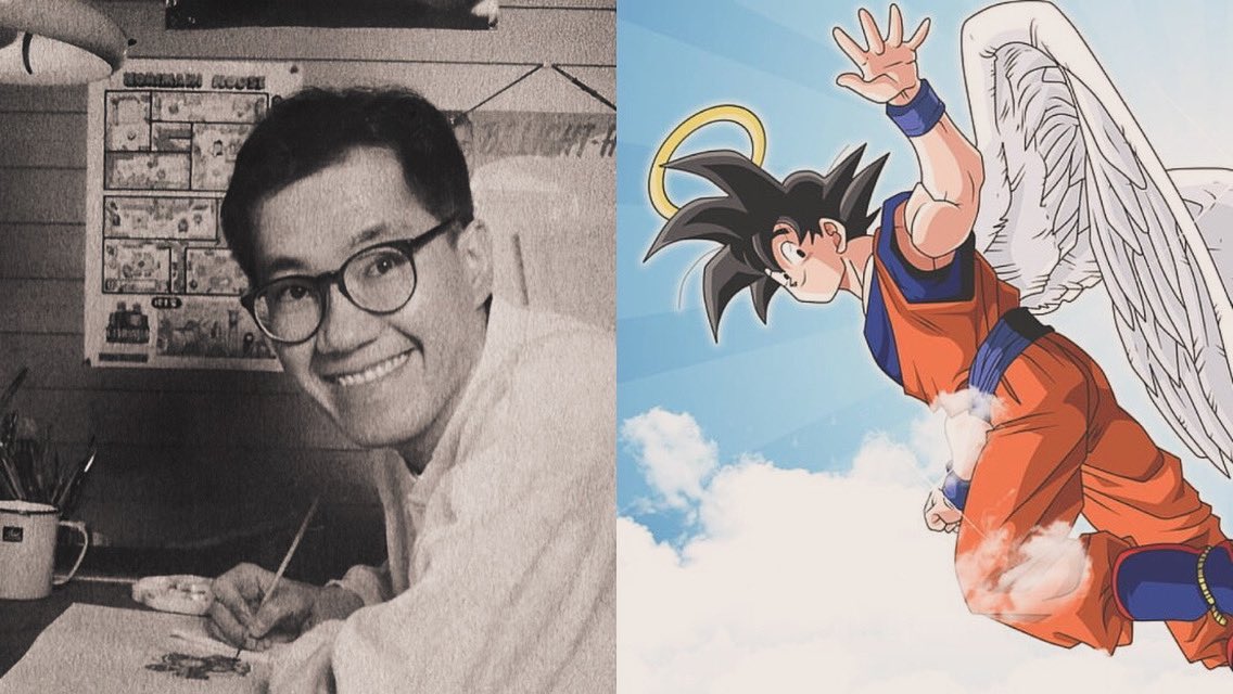 Akira Toriyama Dragon Ball